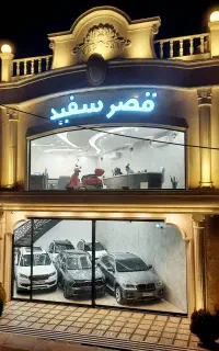 فروش اقساطی دناپلاس ۶ سرعته تیتانیوم صفر (قصرسفید)