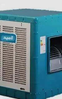 کولر آبی بزرگ