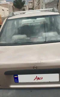 پراید 87 دوگانه کارخانه