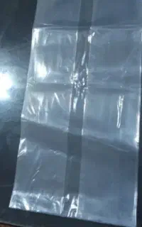 پلاستیک