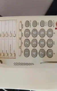 تلفن ثابت درحدنو
