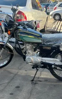 موتور هندا مزایده