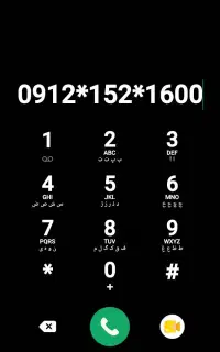 09121521600