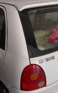 ام وی ام ۱۱۰مدل ۹۲