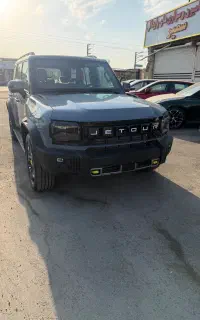 جیتور چانگان سویست
