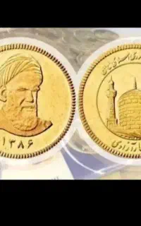 فروش اقساطی سکه