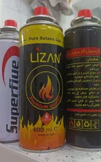 کپسول گاز مسافرتی