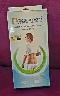 کمربند طبی سخت نئوپرنی پاک سمن 117
