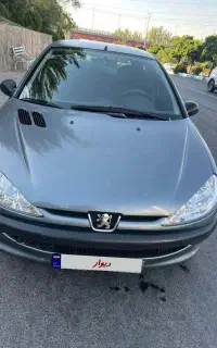 206تیپ دو