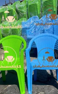 میز و صندلی پلاستیکی طرح مهام ناهارخوری غذاخوری