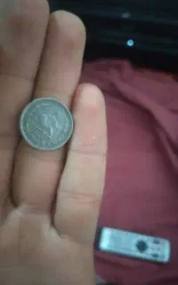 سکه یک ریالی قیمت پیشناذی