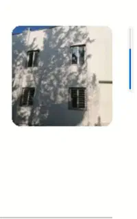 بنا ساختمان