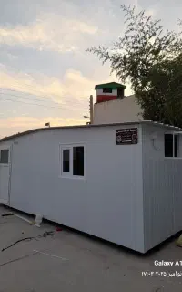 کانکس  صدف کانتین بوشهر. اجاره کانکس .اجاره .