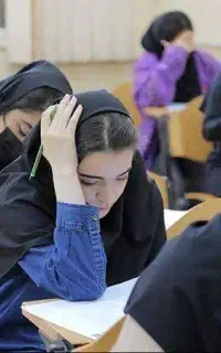 قبولی قطعی در دانشگاه فرهنگیان