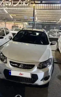 کوییک r