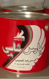 گریس پارس و ایرانول با کمترین قیمت