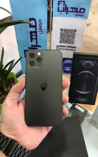 آیفون iPhone 12 Pro با حافظه ۲۵۶ گیگ دوسیم کارت