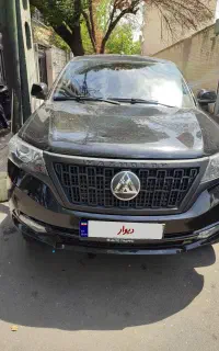 وانت کلوت مدل ۱۴۰۳