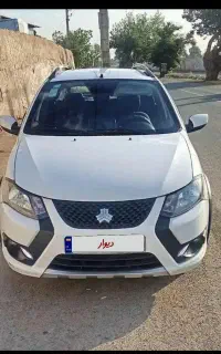 کوییک