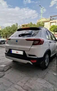 اطلسGفول
