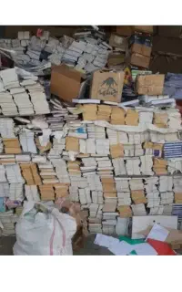 خرید(خریدار) دفتر و کتاب و مجله و روزنامه