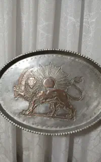 سینی شیر وخورشید قدیمی