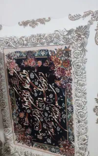 تابلو وان یکاد