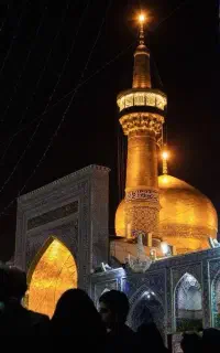 آرمان گشت (تور مشهد مقدس)