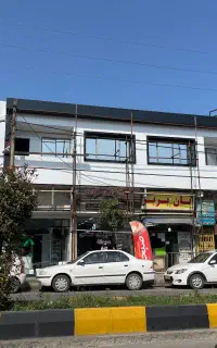 فروش فوری تجاری مسکونی