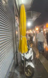 چتر بزرگ