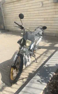 کویر تریل ۲۵۰