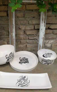 ظرف سرامیکی۵۰۰تومان