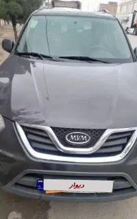 MVM X33 new /// ام وی ام ایکس ۳۳ نیو