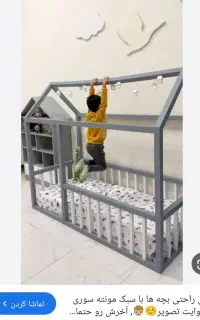 تخت خواب