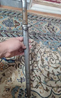 کارد سنگری