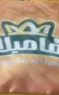 بازاریاب مویرگی