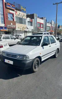 پراید