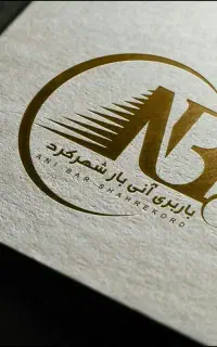 باربری رسمی و حمل تخصصی اثاثیه منزل