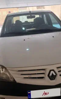 ال نود ۹۴
