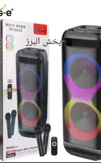 البرز موبایل اسپیکر ۶۲۲۱ تک وعمده (جشنواره)