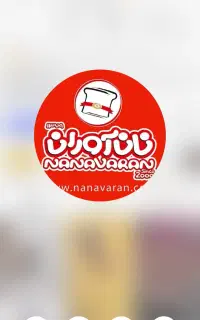 استخدام شرکت نان اوران