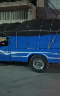 حمل بار