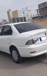 سمند