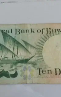 دینارکویت
