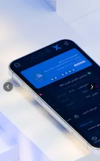 ابان تتر ثبت نام کن