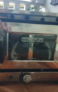 تنور گازی