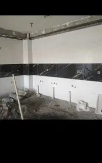 کاشی کار
