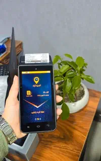 نمایندگی رسمی کارتخوان