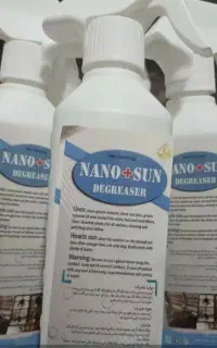 چربی زدا نانو سان