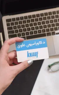 چاپ چیکا کارت ویزیت تراکت سربرگ پاکت فاکتور